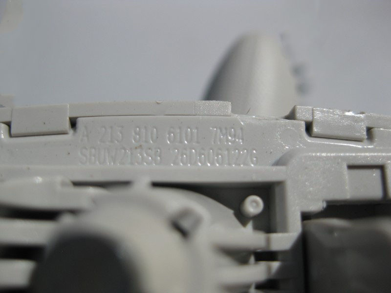 Mercedes-Benz  A2138106101 7M94 Сонцезахисний козирок лівий сірий E-Class W213 Одеса - фото 1