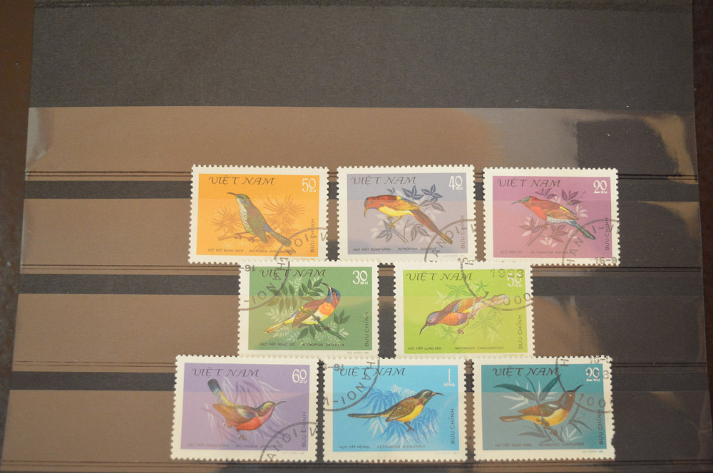 Марки. Серия. Вьетнам. (Гаш.) Полтава - изображение 1