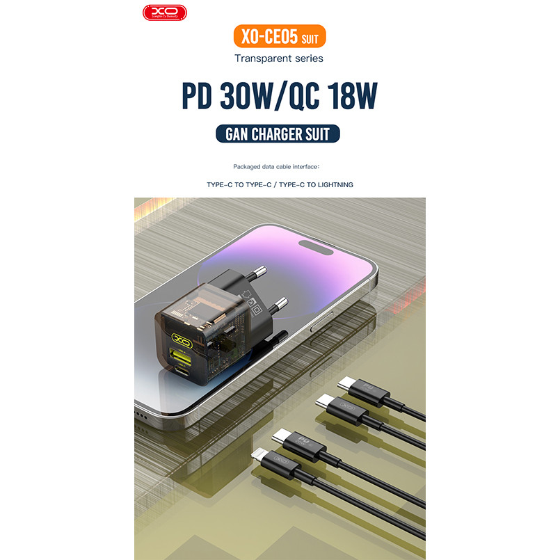 Мережевий зарядний пристрій XO CE05 Gan PD30W+QC3.0 18W+ Lighting кабель коричневий Львів - фото 3