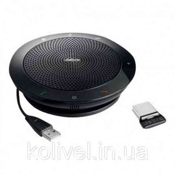 Спікерфон USB Jabra SPEAK 510+ MS (7510-309) Киев