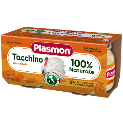 Дитяче пюре Plasmon Індичка для дітей з 6 місяців 160 г (80 г х 2 шт) (1136149) Вінниця - фото 1