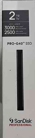 Внешний SSD SanDisk Professional PRO-G40 2Tb Киев