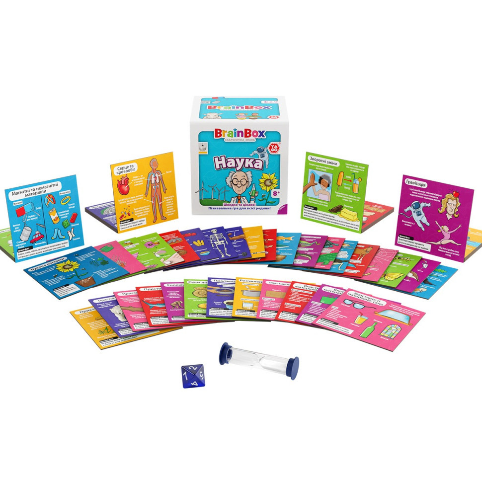 Карткова гра Brainbox "Наука" Yago BZZBRSC01UA 55 карток 1 гральний кубик Вінниця - фото 5