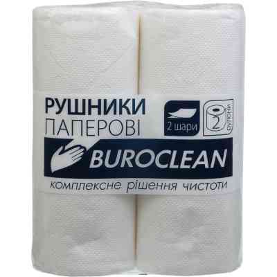 Паперові рушники Buroclean білі 2 шари 2 рулони (4823078910592) Вінниця