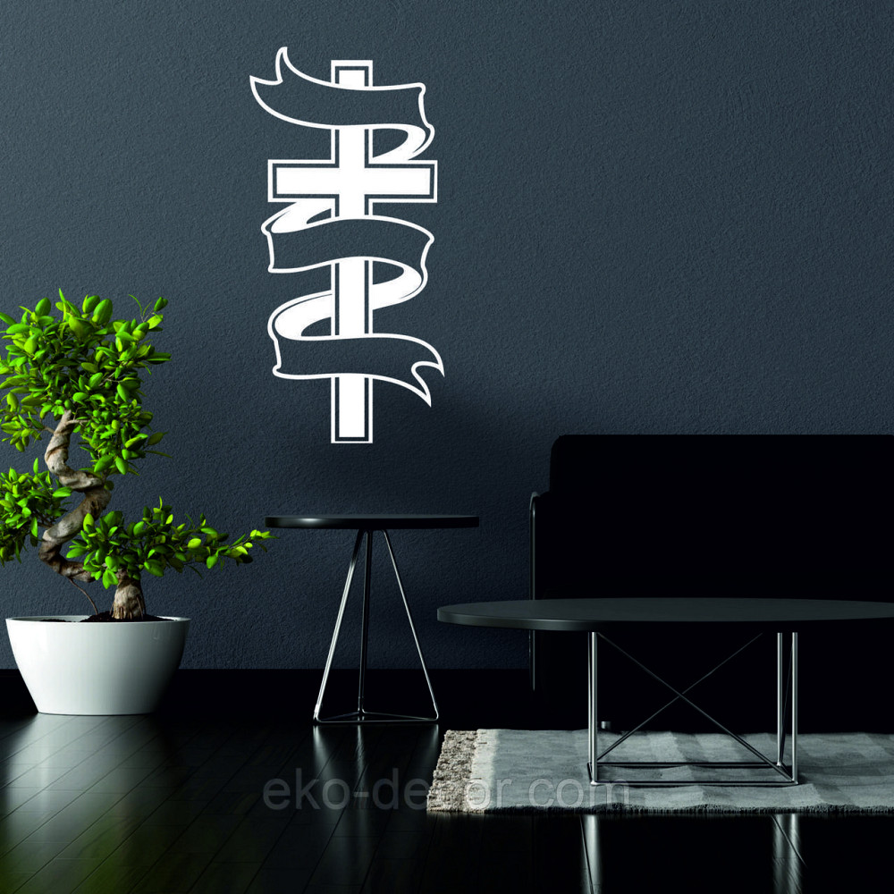 Декоративне настінне Панно «Православний хрест», Декор на стіну 110*54 см, Білий Київ - фото 2