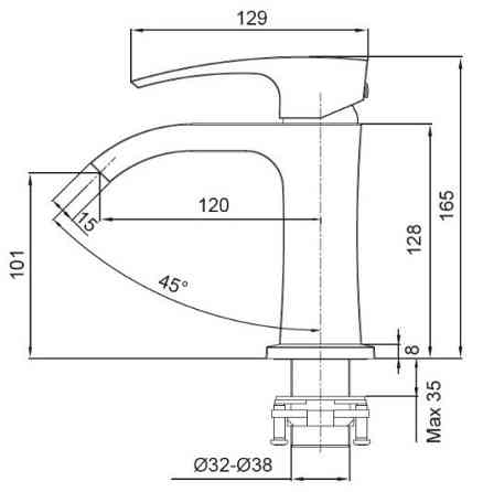 Змішувач для умивальника Koer KB-12007-04    ( KR5151 ) 23778 Харьков