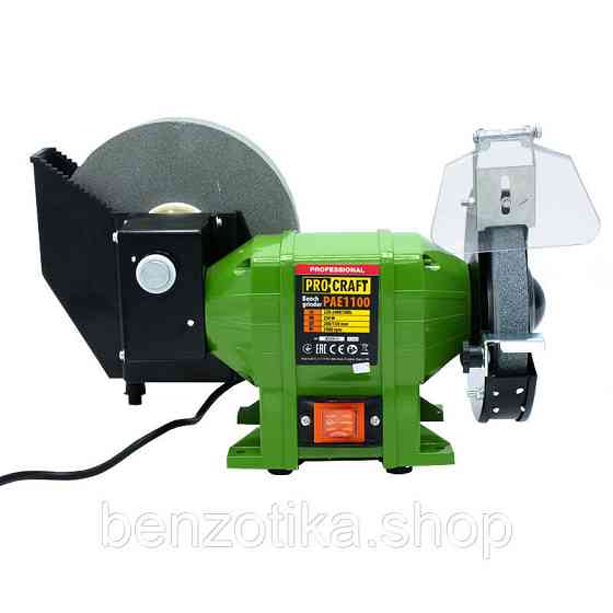 Точило комбіноване Procraft PAE1100 Киев