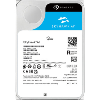 Жорсткий диск 3.5" 12TB Seagate (ST12000VE003) Вінниця - фото 4