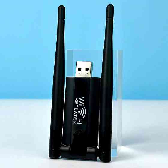 Беспроводной усилитель WiFi сигнала до 300Мбит/с / Репитер WiFi / Ретранслятор WiFi двухантенный Киев