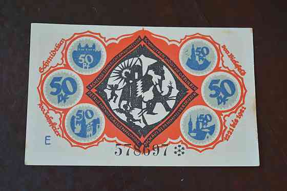Германия. Нотгельд. 50Pf ( 5 ) Полтава