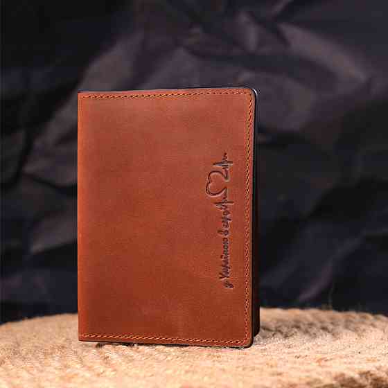 Ексклюзивна обкладинка на паспорт із вінтажної шкіри Серце GRANDE PELLE 16726 Світло-коричнева Київ