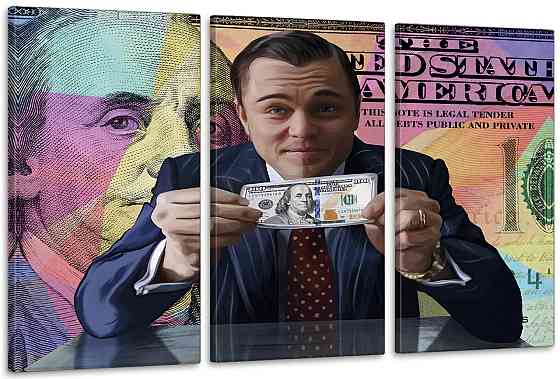 Модульная картина в гостиную / спальню   Долар з Леонардо     ART-272_3A 70х130 см Киев