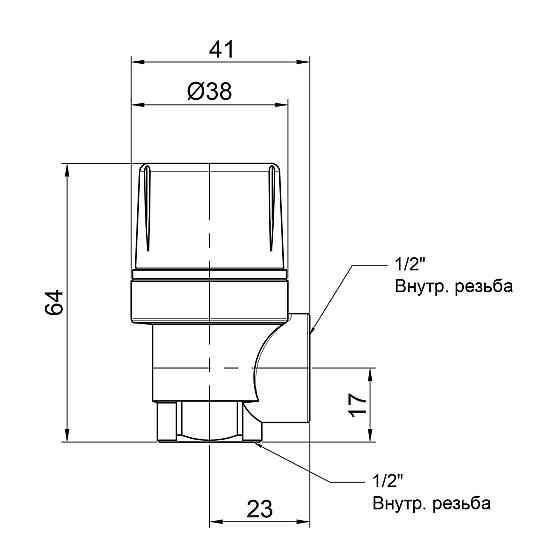 Запобіжний клапан Icma 1/2" ВР 2,5 бара No241 Київ