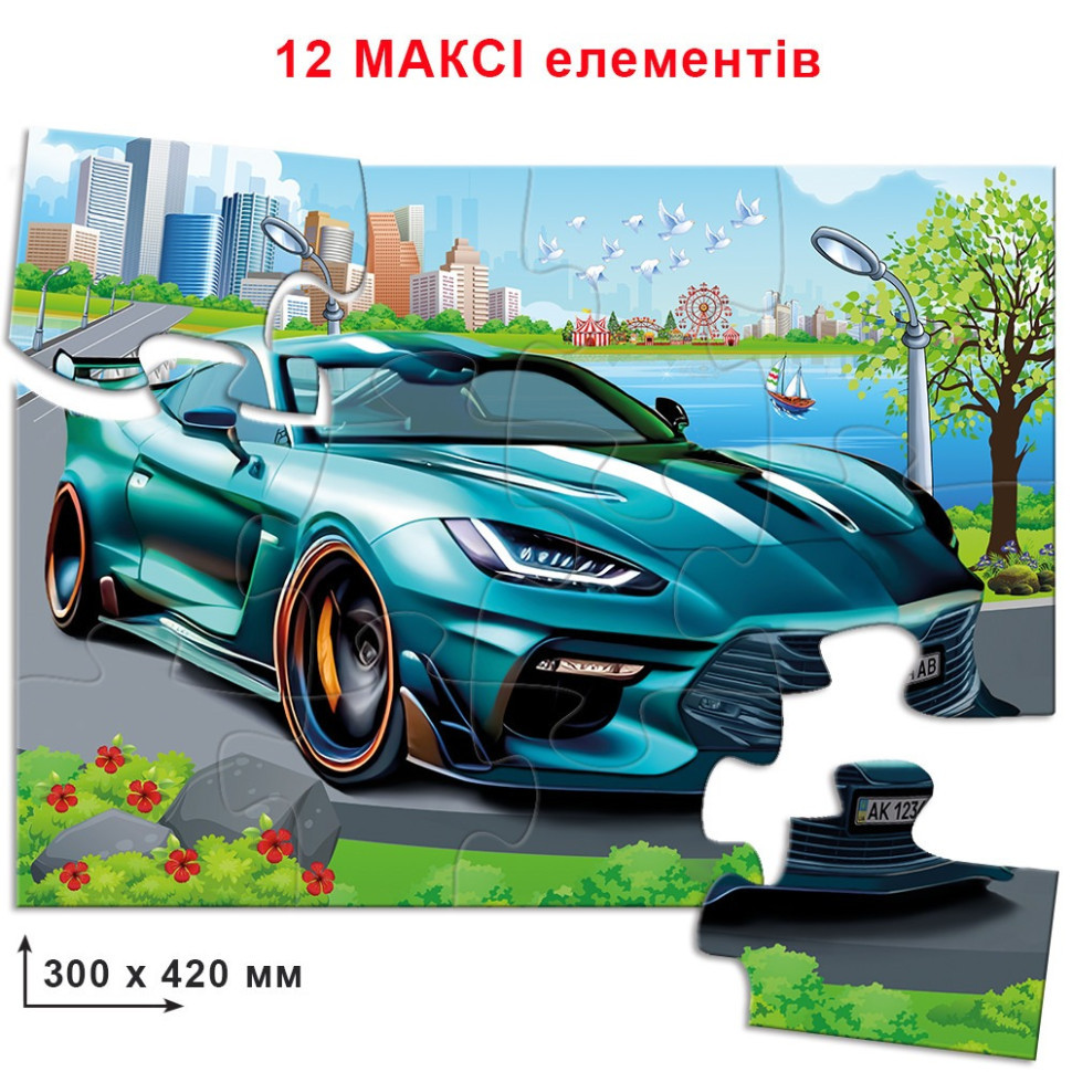 Дитячі пазли "Супер авто" 82036 з 12 деталей Вінниця - фото 2