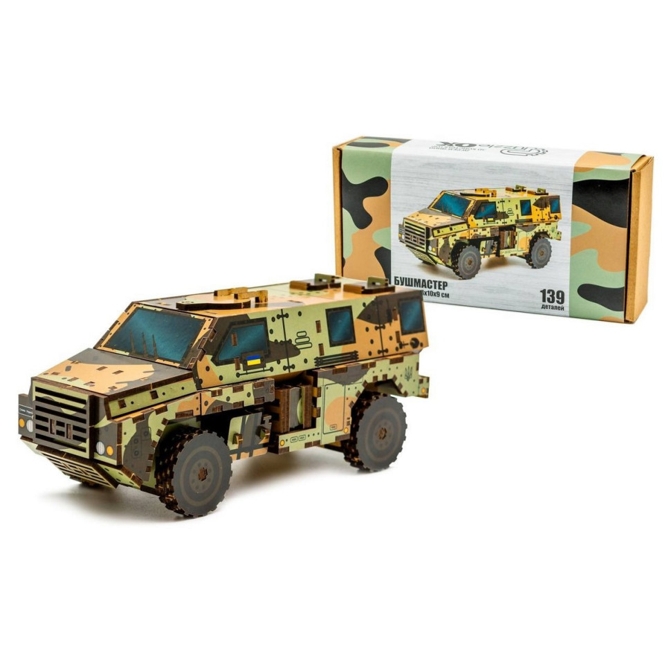 Дерев'яний 3D конструктор "Бушмастер" 139-0209, 139 деталей Вінниця - фото 1