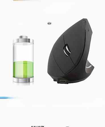 Бездротова акумуляторна вертикальна миша  Bluetooth + USB адаптер 2,4 Чорна Запоріжжя