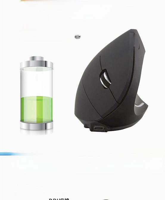 Бездротова акумуляторна вертикальна миша  Bluetooth + USB адаптер 2,4 Чорна Запоріжжя - фото 2