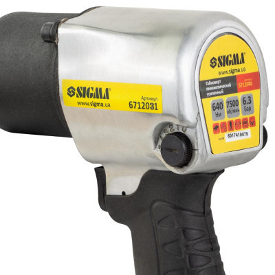 Гайковерт Sigma 1/2" с набором насадок, кейс (6712031) Винница - изображение 12