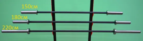 Гриф олімпійський 1.5 м з діаметром 50 мм до 150 кг вагою 11кг Гантелі, гирі, штанги та диски воронований Київ