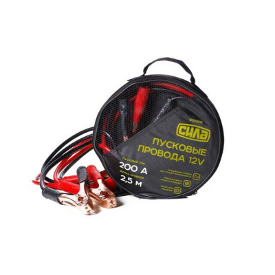 Провода для запуска для автомобиля СИЛА 200А/2,5м (900303) Винница - изображение 2