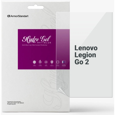 Плівка захисна Armorstandart hydrogel Anti-Blue Lenovo Legion Go 2 (ARM88659) Вінниця - фото 1