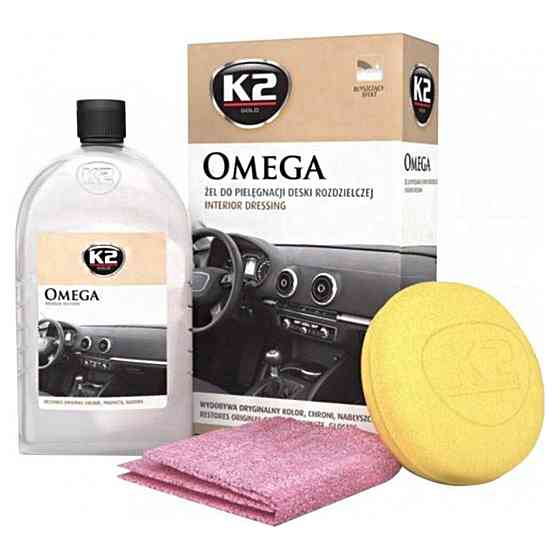 Гель для догляду за панеллю приладів K2 Gold Omega 500мл+аплікатор+мікрофібра Київ