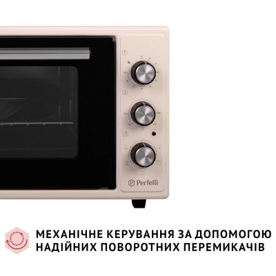 Електропіч Perfelli TRIMO 37 IVORY Вінниця - фото 9