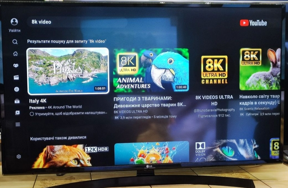 Телевізор LG 43" 4K. SMART TV. Wi-Fi T2 .HDR . Web Os. Київ - фото 6