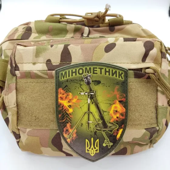 Патч / шеврон Мінометник щит олива Запоріжжя