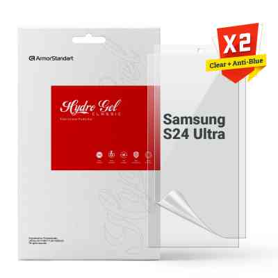 Плівка захисна Armorstandart Kit Clear + Anti-Blue Samsung S24 Ultra (ARM80690) Вінниця