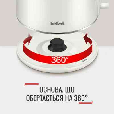 Электрочайник Tefal KO190AE0 Винница