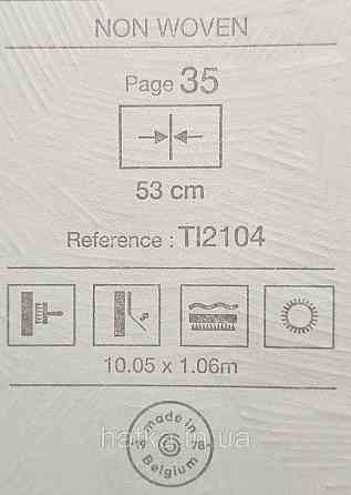 Шпалери вінілові на флізеліні Grandeco Time метрове листя монстери структурні світло-сірі сріблясті Київ