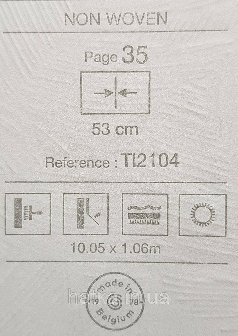 Шпалери вінілові на флізеліні Grandeco Time метрове листя монстери структурні світло-сірі сріблясті Київ - фото 4
