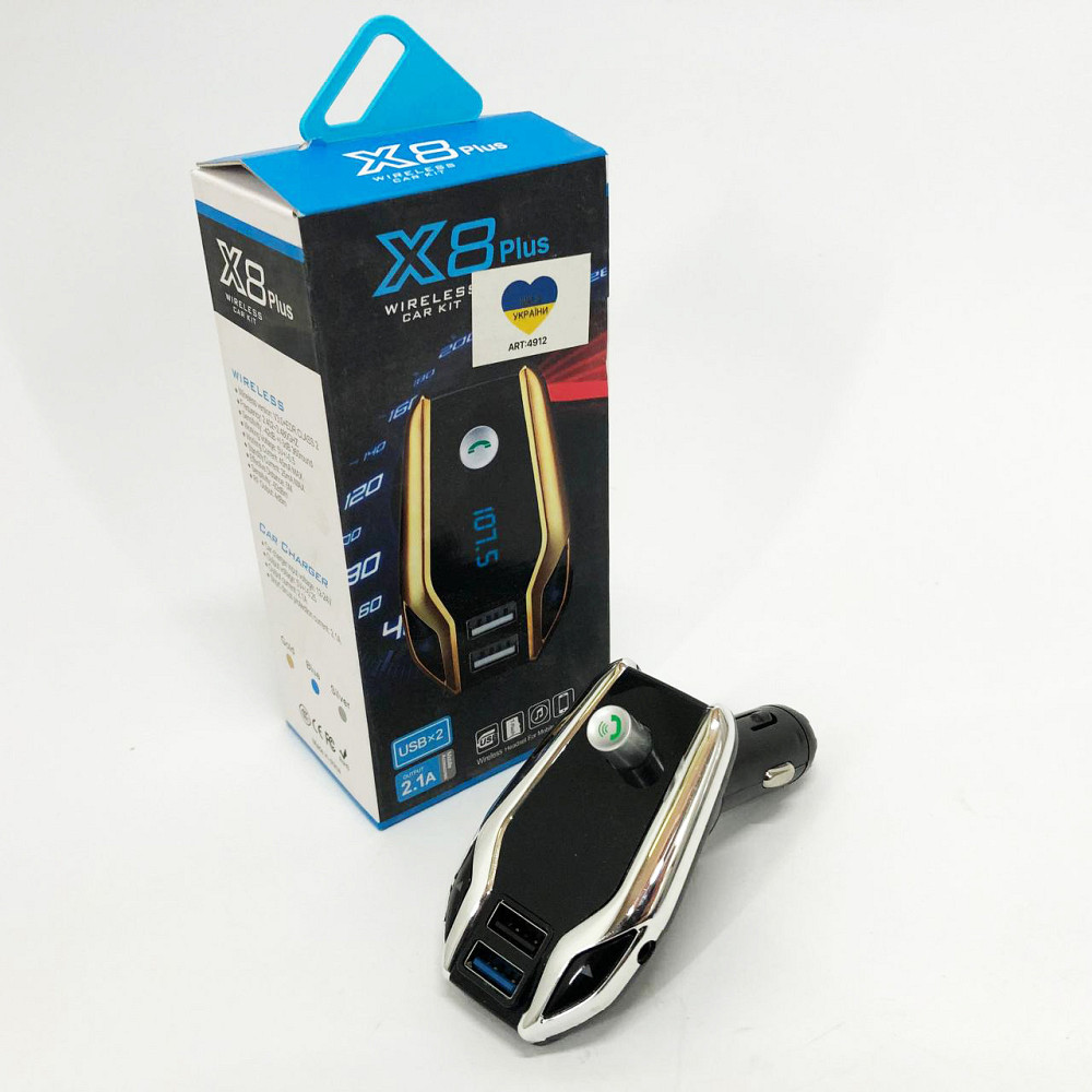 Приймач Bluetooth з FM-трансляцією для автомобіля X8 plus, Автомобільний FM передавач ZQ-612 з блютуз Київ - фото 10