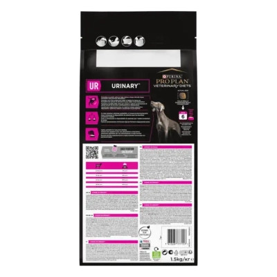 Сухий корм для собак Purina Pro Plan Veterinary Diets UR Urinary при сечокам'яній хворобі 1.5 кг (7613287777157) Вінниця - фото 2