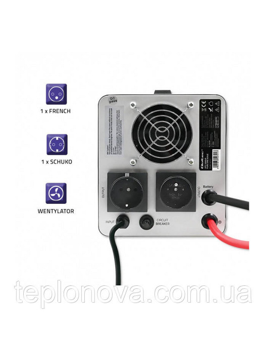 ИБП (UPS) Qoltec UPS 1000VA Источник бесперебойного питания УПС Черновцы - изображение 4