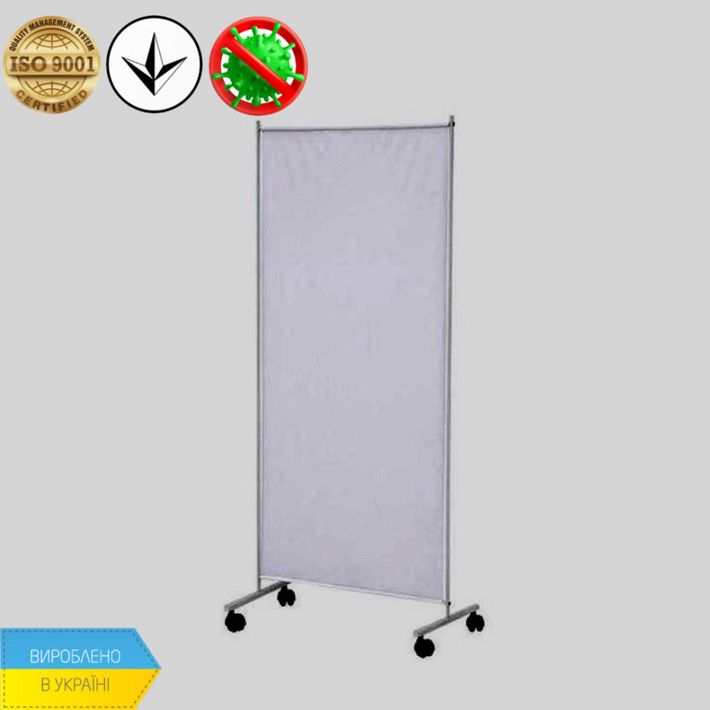 Ширма медицинская двухсекционная АТОН ШБ-2 Днепр - изображение 2