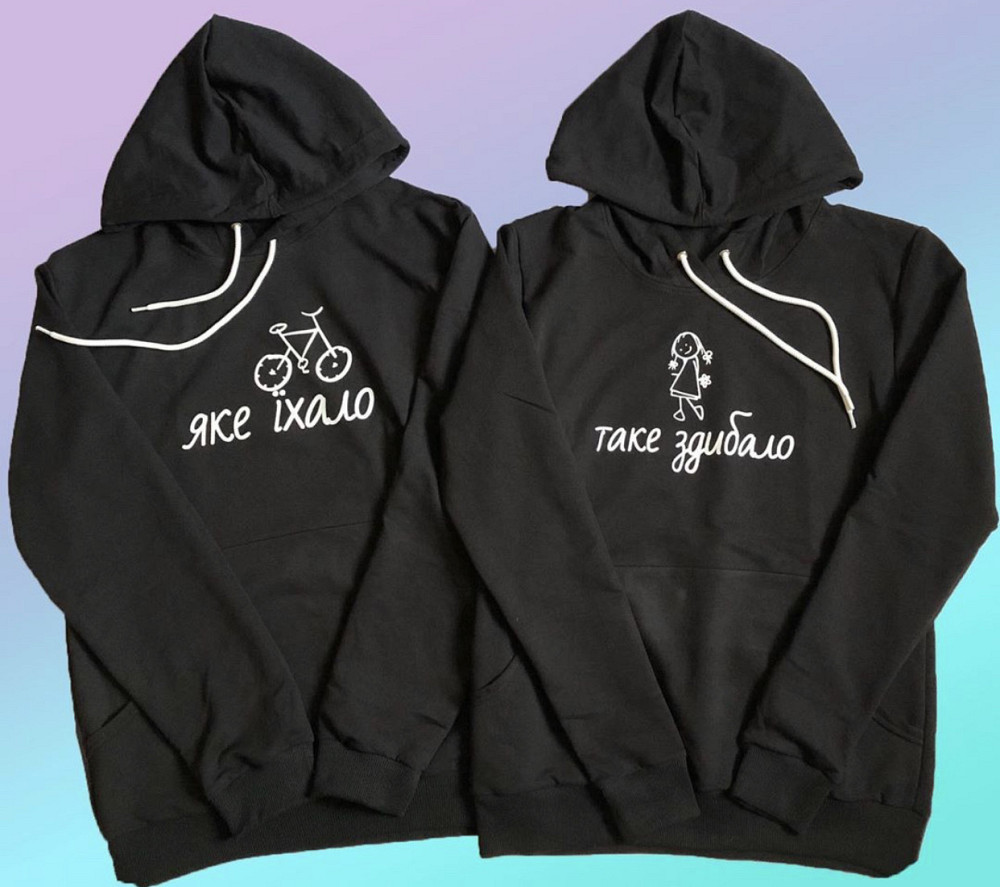 Парне худі для хлопця та дівчини! Парні толстовки. Парні кофти. Чорні. ЯКЕ ЙХАЛО — ТАКЕ ЗДІБАЛО Чернівці - фото 1