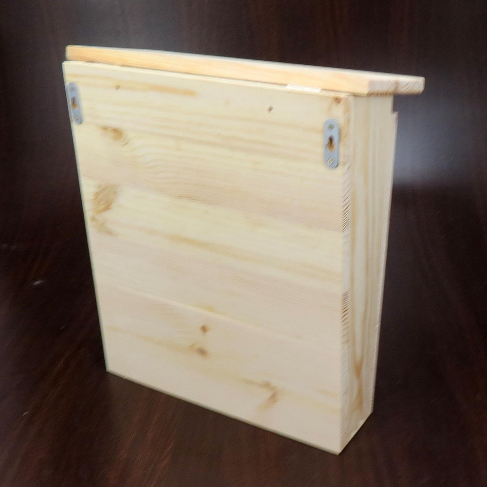 Почтовый ящик 