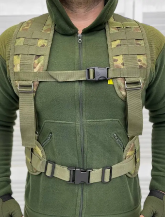 Тактический разгрузочный пояс РПС Elit force Мультикам Киев