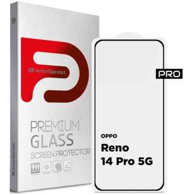 Скло захисне Armorstandart Pro OPPO Reno14 Pro 5G (ARM87131) Вінниця