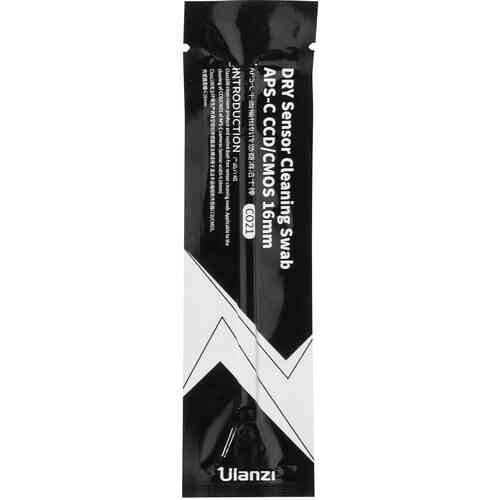 Набор для чистки Ulanzi CO72 10-in-1 Cleaning Kit Одесса