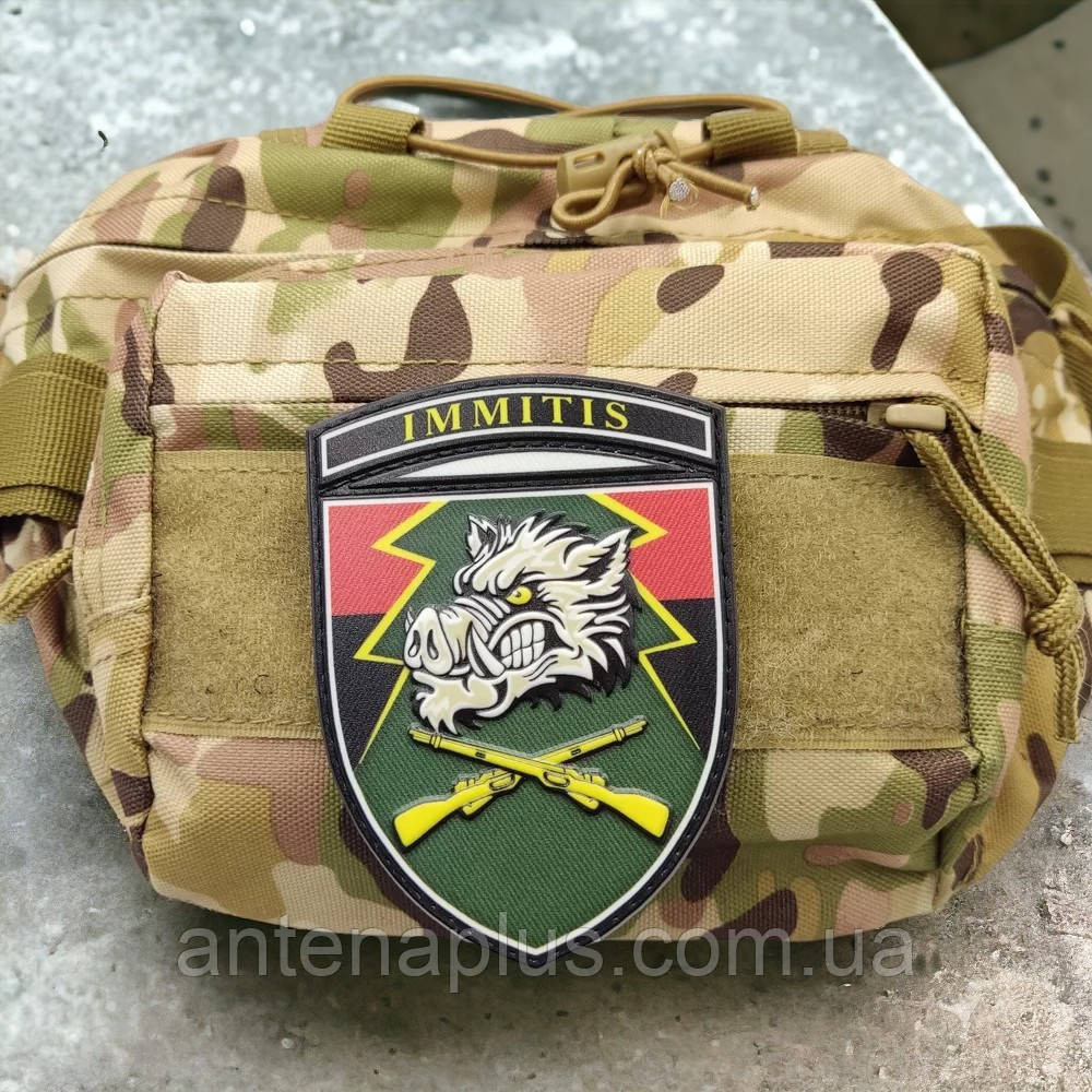 71 отдельная егерская бригада Иммитис шеврон / патч Киев - изображение 2