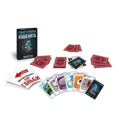 Настольная игра Rozum Взрывные котята: Сингулярные котята (Imploding Kittens) (укр.) (EKIEK03UA) Винница - изображение 2