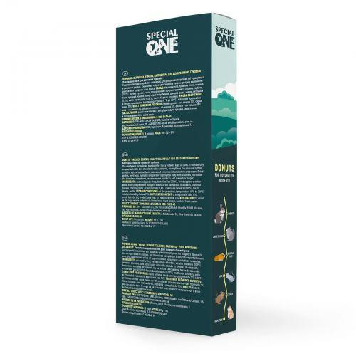 Пончики Special One «Петрушка, чумиза, календула» для декоративных грызунов, 50 г Винница - изображение 3