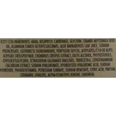 Бальзам для ухода за бородой Dermolab Uomo Флюид для смягчения и блеска бороды 120 мл (8009518392661) Винница