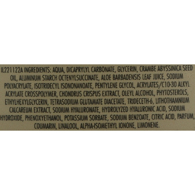 Бальзам для ухода за бородой Dermolab Uomo Флюид для смягчения и блеска бороды 120 мл (8009518392661) Винница - изображение 2