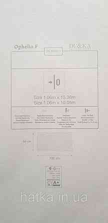 Шпалери вінілові на флізеліні гарячого тиснення DUKA Selective 1.06x10 під штукатурку структурні щільні світло-коричневі 32 Київ