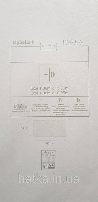 Шпалери вініл на флізеліні гарячого тиснення DUKA Selective 1.06x10 під штукатурку структурні щільні світло-коричневі 32651-4 Київ - фото 4
