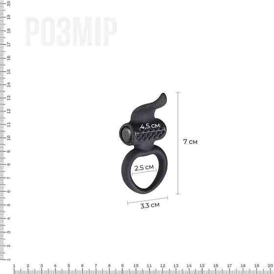 Эрекционное виброкольцо Adrien Lastic Lingus Black с язычком и щеточкой для стимуляции клитора Sex Aura Киев